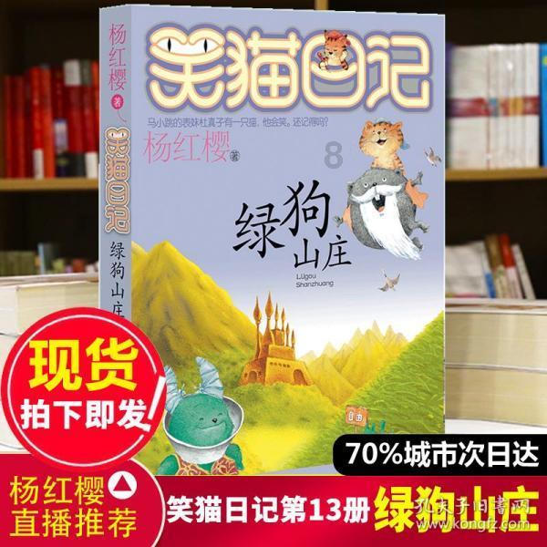 凯众股份:聚氨酯材料可探索应用于人形机器人制造