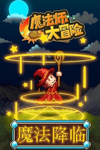 单身狗大作战