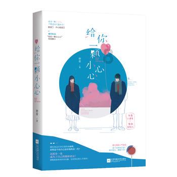 算24点游戏