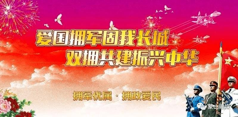 小长颈鹿逃离