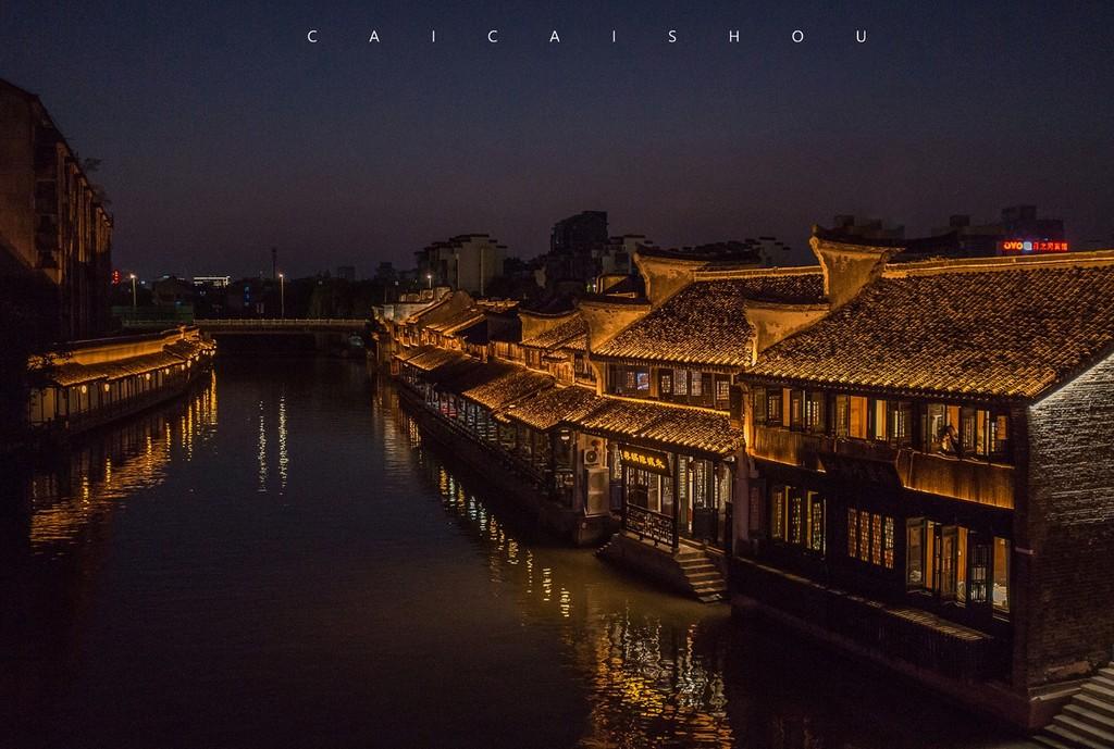 现在萝卜怎么做好吃游戏画面